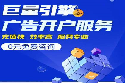 精准营销的典范：一则信息流广告的成功案例解析