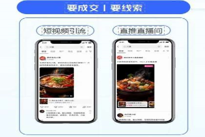 百度竞价运营案例分析：实战经验总结